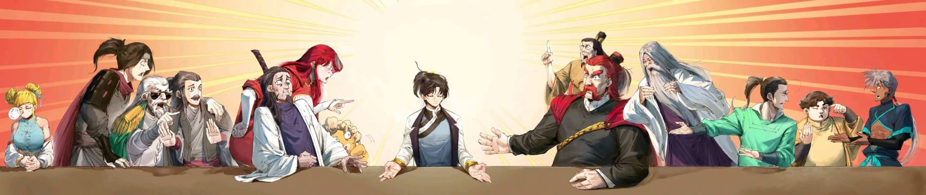 Banner