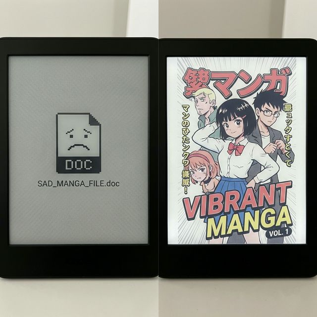 Comparison of generic icon vs beautiful cover